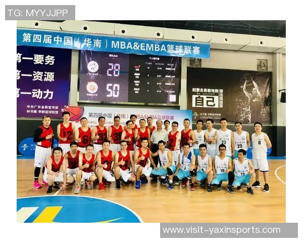 成都排球队总决赛表现分析：意识与战术的完美结合MBA