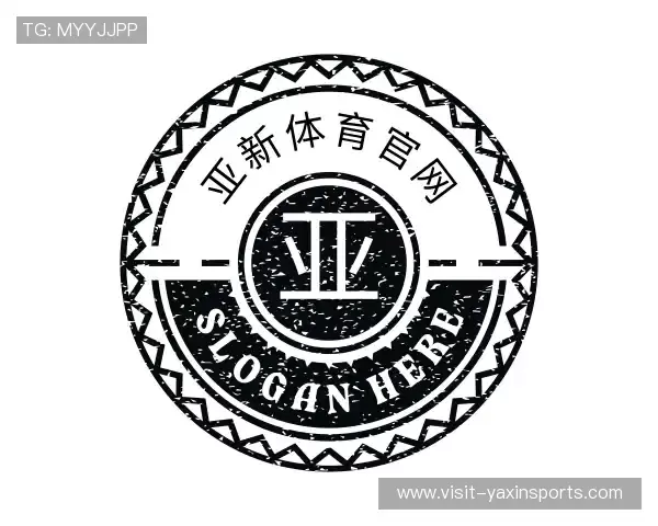 解读亚新体育
